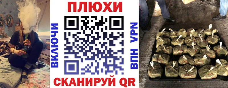 ГАШИШ гарик  Богородск 