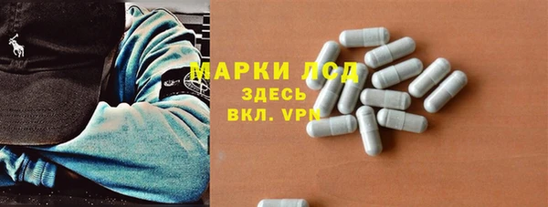 ешки Нязепетровск