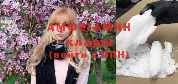 ешки Нязепетровск