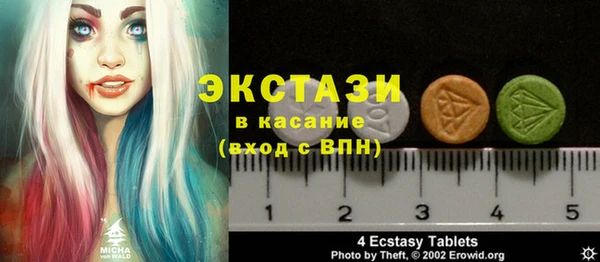 МДМА Нягань