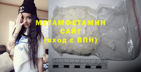 мяу мяу мука Няндома