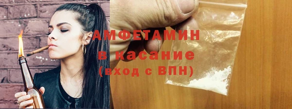 ешки Нязепетровск