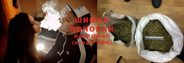 ешки Нязепетровск