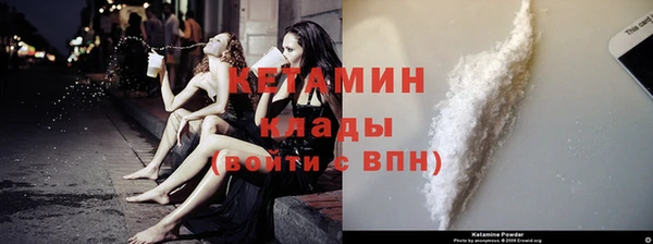 мяу мяу мука Няндома