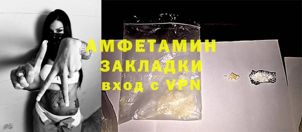 ешки Нязепетровск