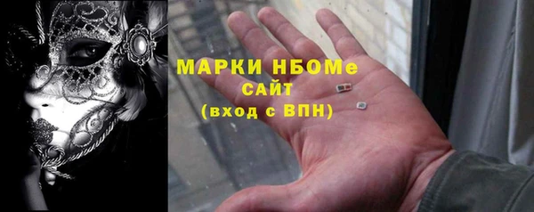 МДМА Нягань