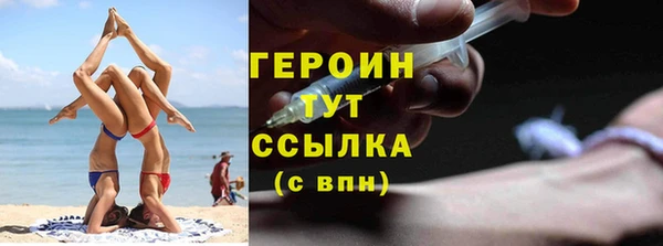мяу мяу мука Няндома
