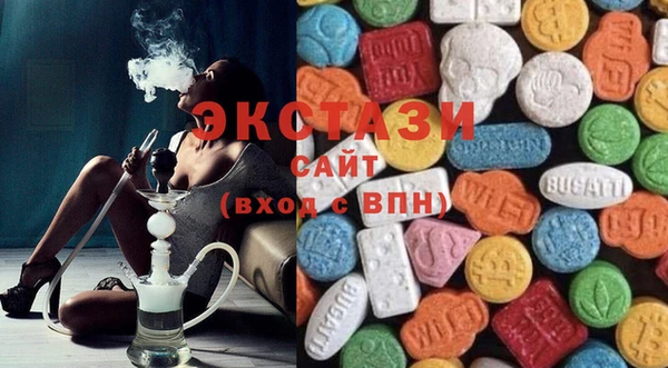 МДМА Нягань