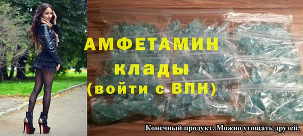 ешки Нязепетровск