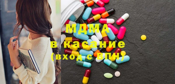 мяу мяу мука Няндома