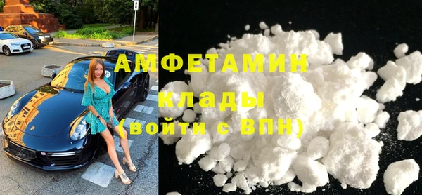 МДМА Нягань