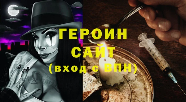 ешки Нязепетровск