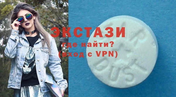 мяу мяу мука Няндома