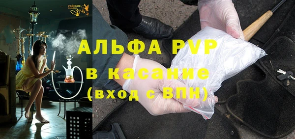 ешки Нязепетровск