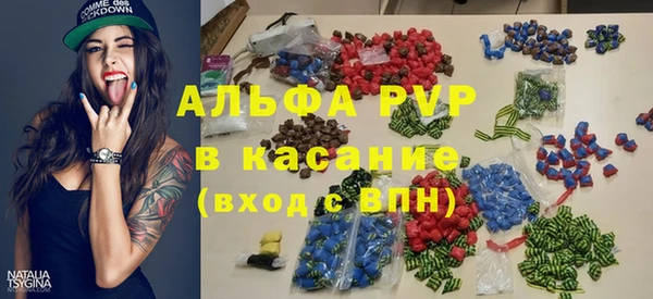 МДМА Нягань