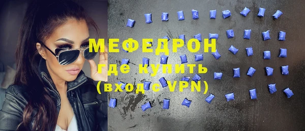 ешки Нязепетровск