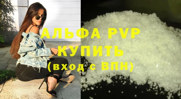 ешки Нязепетровск