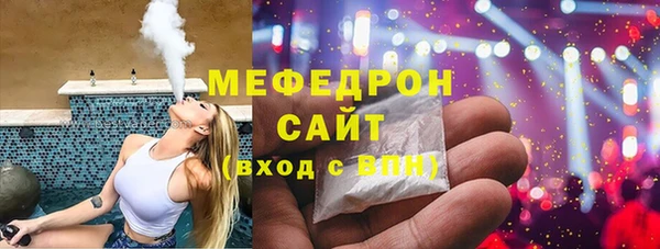 МДМА Нягань