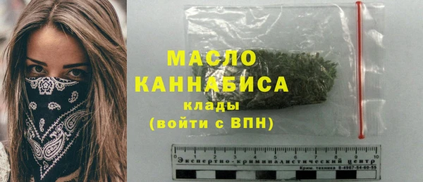 МДМА Нягань