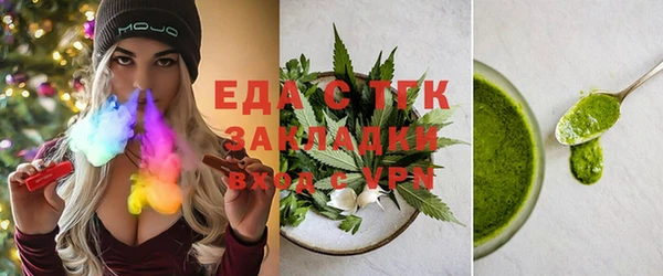ешки Нязепетровск