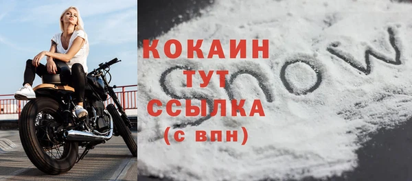 МДМА Нягань