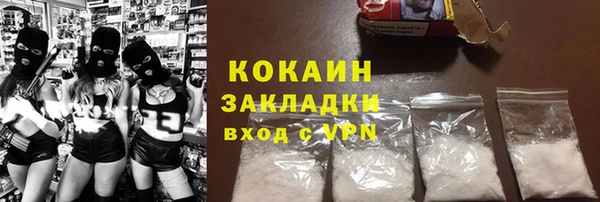 ешки Нязепетровск