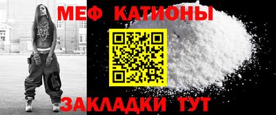 ECSTASY Балаково