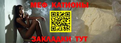 круглые Балахна