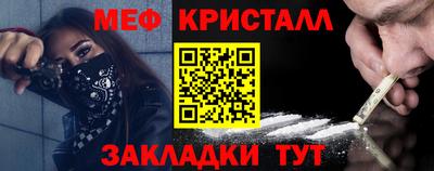 ECSTASY Балаково