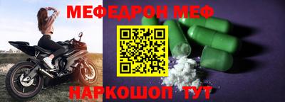 ECSTASY Балаково