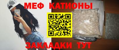 mix Балашиха