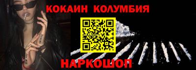 круглые Балахна