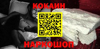 прущие грибы Балашиха