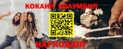 ECSTASY Балаково