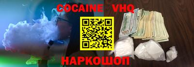 ECSTASY Балаково