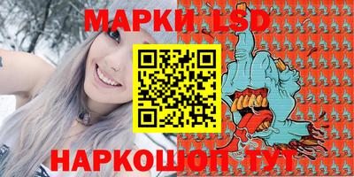 mix Балашиха