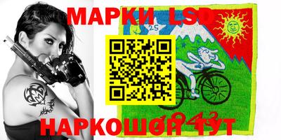 круглые Балахна