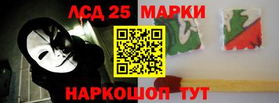 ешки Балаково