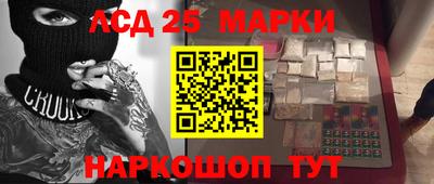 mix Балашиха