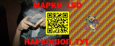 ешки Балаково