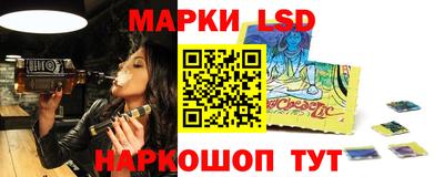 ECSTASY Балаково