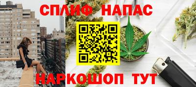 ECSTASY Балаково