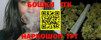 mix Балашиха