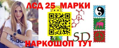 круглые Балахна