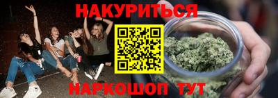 кокаин VHQ Балахна