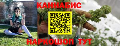 ешки Балаково