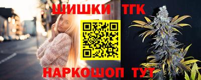 ешки Балаково