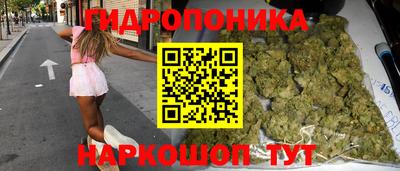 ешки Балаково