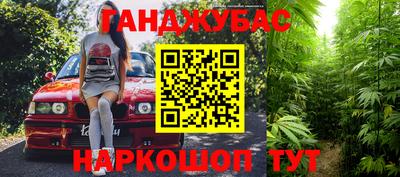 ECSTASY Балаково