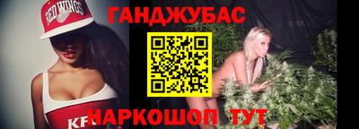 кокаин VHQ Балахна